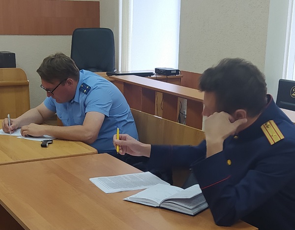 Соляник судья выборг. Картинки на тему доверие. Доверие судьям. Фемида. Доверие к суду.