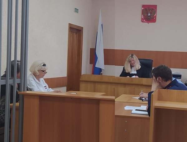 Судья доверии д. Лунева судья Ставрополь.