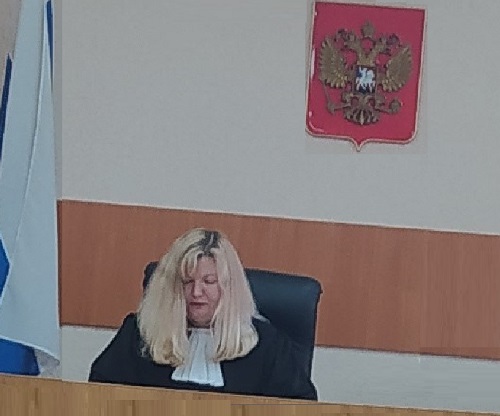 Судья доверии д. Судья Старикова е.в.. Российский судья.